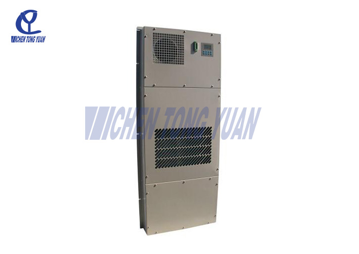 Combined cabinet  air conditioner