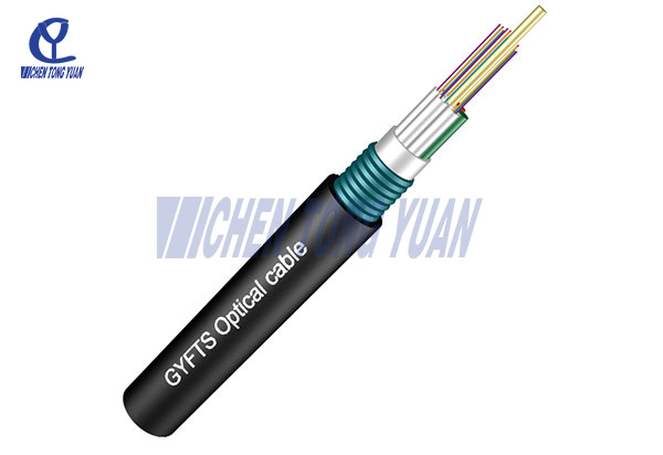 GYFTS Outdoor armored optical fiber cable