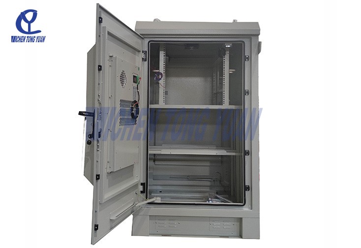 Outdoor integrated cabinet