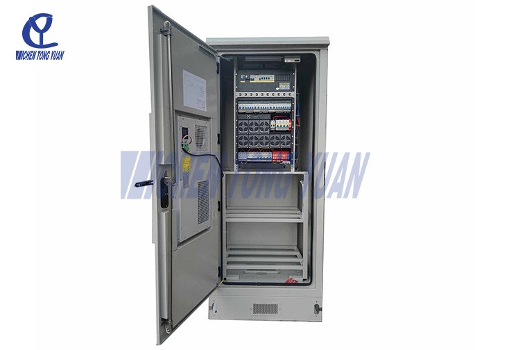 Outdoor integrated cabinet
